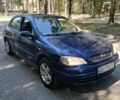 Синий Опель Астра, объемом двигателя 1.6 л и пробегом 280 тыс. км за 3300 $, фото 1 на Automoto.ua