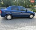 Синий Опель Астра, объемом двигателя 1.4 л и пробегом 191 тыс. км за 3900 $, фото 3 на Automoto.ua