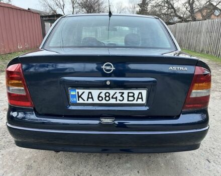 Синій Опель Астра, об'ємом двигуна 1.4 л та пробігом 250 тис. км за 2476 $, фото 2 на Automoto.ua