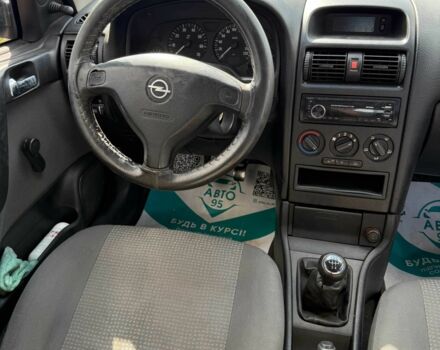 Синий Опель Астра, объемом двигателя 1.4 л и пробегом 284 тыс. км за 2550 $, фото 5 на Automoto.ua