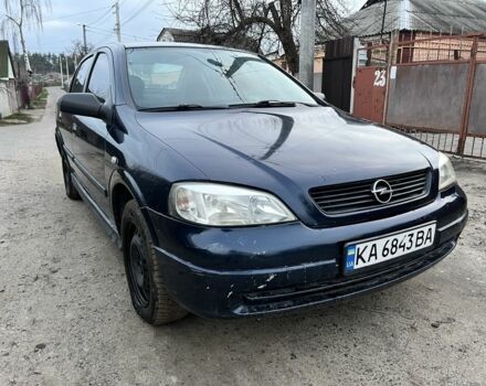 Синій Опель Астра, об'ємом двигуна 1.4 л та пробігом 250 тис. км за 2476 $, фото 1 на Automoto.ua