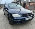 Синій Опель Астра, об'ємом двигуна 1.4 л та пробігом 250 тис. км за 2476 $, фото 1 на Automoto.ua