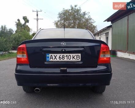 Синій Опель Астра, об'ємом двигуна 1.4 л та пробігом 247 тис. км за 3400 $, фото 2 на Automoto.ua