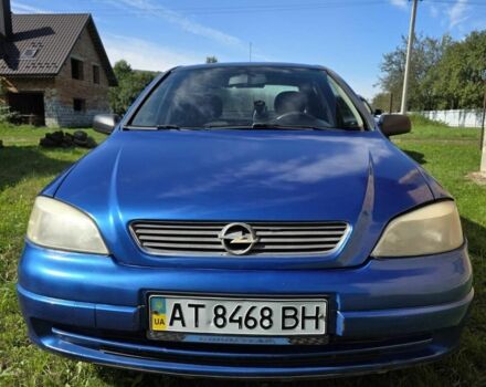 Синий Опель Астра, объемом двигателя 1.4 л и пробегом 227 тыс. км за 2650 $, фото 1 на Automoto.ua