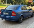 Синий Опель Астра, объемом двигателя 1.4 л и пробегом 187 тыс. км за 3400 $, фото 19 на Automoto.ua