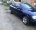 Синий Опель Астра, объемом двигателя 1.4 л и пробегом 156 тыс. км за 3500 $, фото 1 на Automoto.ua