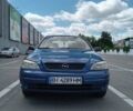 Синий Опель Астра, объемом двигателя 1.36 л и пробегом 195 тыс. км за 4200 $, фото 1 на Automoto.ua