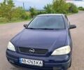 Синій Опель Астра, об'ємом двигуна 1.6 л та пробігом 180 тис. км за 1250 $, фото 3 на Automoto.ua