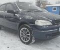 Синій Опель Астра, об'ємом двигуна 1.4 л та пробігом 190 тис. км за 3350 $, фото 2 на Automoto.ua
