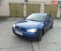 Синій Опель Астра, об'ємом двигуна 1.4 л та пробігом 182 тис. км за 3300 $, фото 47 на Automoto.ua