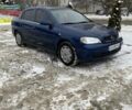 Синий Опель Астра, объемом двигателя 1.4 л и пробегом 180 тыс. км за 3300 $, фото 3 на Automoto.ua