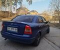 Синій Опель Астра, об'ємом двигуна 1.4 л та пробігом 182 тис. км за 3300 $, фото 15 на Automoto.ua