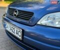 Синий Опель Астра, объемом двигателя 1.4 л и пробегом 187 тыс. км за 3400 $, фото 6 на Automoto.ua