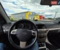Синій Опель Астра, об'ємом двигуна 1.3 л та пробігом 244 тис. км за 4200 $, фото 1 на Automoto.ua