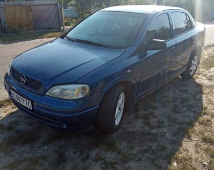 Синій Опель Астра, об'ємом двигуна 1.4 л та пробігом 230 тис. км за 3800 $, фото 6 на Automoto.ua