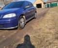 Синий Опель Астра, объемом двигателя 1.4 л и пробегом 295 тыс. км за 4600 $, фото 1 на Automoto.ua
