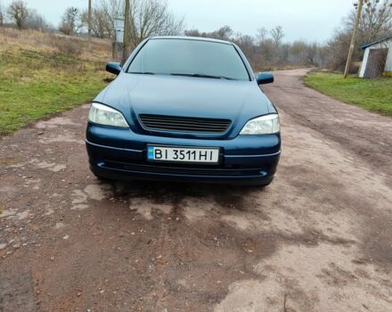 Синий Опель Астра, объемом двигателя 1.4 л и пробегом 280 тыс. км за 3450 $, фото 2 на Automoto.ua