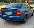 Синий Опель Астра, объемом двигателя 1.4 л и пробегом 187 тыс. км за 3400 $, фото 20 на Automoto.ua