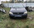 Синій Опель Астра, об'ємом двигуна 2 л та пробігом 198 тис. км за 1551 $, фото 3 на Automoto.ua