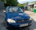 Синій Опель Астра, об'ємом двигуна 1.4 л та пробігом 254 тис. км за 3450 $, фото 7 на Automoto.ua