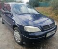 Синий Опель Астра, объемом двигателя 1.4 л и пробегом 270 тыс. км за 1354 $, фото 8 на Automoto.ua