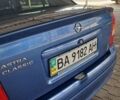 Синий Опель Астра, объемом двигателя 1.4 л и пробегом 160 тыс. км за 4200 $, фото 6 на Automoto.ua