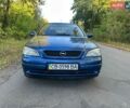 Синий Опель Астра, объемом двигателя 1.4 л и пробегом 260 тыс. км за 3500 $, фото 11 на Automoto.ua