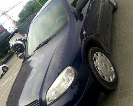 Синий Опель Астра, объемом двигателя 1.6 л и пробегом 196 тыс. км за 4000 $, фото 2 на Automoto.ua