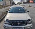 Синий Опель Астра, объемом двигателя 1.6 л и пробегом 243 тыс. км за 3600 $, фото 1 на Automoto.ua