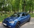 Синий Опель Астра, объемом двигателя 1.4 л и пробегом 216 тыс. км за 4599 $, фото 1 на Automoto.ua