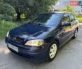 Синій Опель Астра, об'ємом двигуна 1.4 л та пробігом 119 тис. км за 3999 $, фото 1 на Automoto.ua