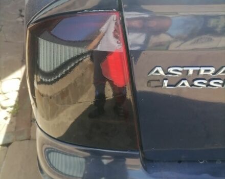 Синий Опель Астра, объемом двигателя 1.6 л и пробегом 215 тыс. км за 3000 $, фото 19 на Automoto.ua