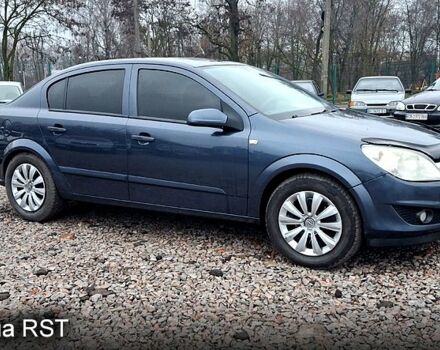 Синій Опель Астра, об'ємом двигуна 1.6 л та пробігом 200 тис. км за 4350 $, фото 3 на Automoto.ua