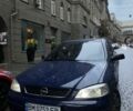 Синий Опель Астра, объемом двигателя 1.4 л и пробегом 155 тыс. км за 4100 $, фото 1 на Automoto.ua