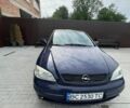 Синий Опель Астра, объемом двигателя 1.4 л и пробегом 326 тыс. км за 3500 $, фото 1 на Automoto.ua