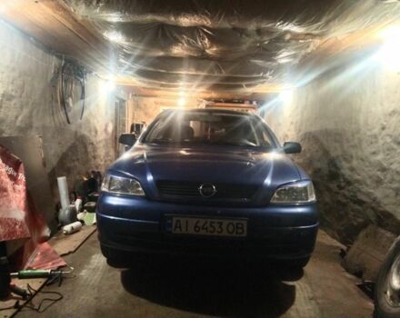 Синій Опель Астра, об'ємом двигуна 1.4 л та пробігом 195 тис. км за 3500 $, фото 1 на Automoto.ua