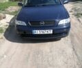 Синий Опель Астра, объемом двигателя 1.6 л и пробегом 215 тыс. км за 3000 $, фото 1 на Automoto.ua