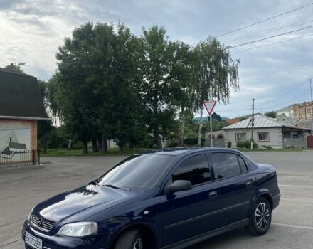 Синий Опель Астра, объемом двигателя 1.4 л и пробегом 155 тыс. км за 4100 $, фото 5 на Automoto.ua