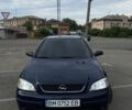 Синий Опель Астра, объемом двигателя 1.4 л и пробегом 155 тыс. км за 4100 $, фото 1 на Automoto.ua