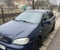 Синий Опель Астра, объемом двигателя 1.4 л и пробегом 323 тыс. км за 3800 $, фото 1 на Automoto.ua