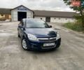 Синій Опель Астра, об'ємом двигуна 1.6 л та пробігом 200 тис. км за 4550 $, фото 1 на Automoto.ua