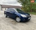 Синій Опель Астра, об'ємом двигуна 1.6 л та пробігом 200 тис. км за 4550 $, фото 12 на Automoto.ua