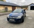 Синій Опель Астра, об'ємом двигуна 1.6 л та пробігом 200 тис. км за 4550 $, фото 1 на Automoto.ua