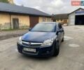 Синій Опель Астра, об'ємом двигуна 1.6 л та пробігом 200 тис. км за 4550 $, фото 1 на Automoto.ua
