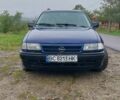 Синий Опель Астра, объемом двигателя 1.6 л и пробегом 250 тыс. км за 900 $, фото 1 на Automoto.ua