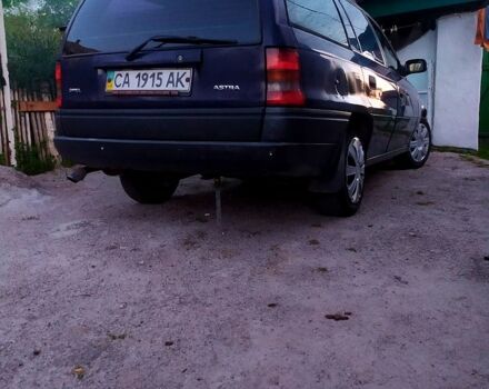 Синий Опель Астра, объемом двигателя 1.6 л и пробегом 300 тыс. км за 1500 $, фото 1 на Automoto.ua