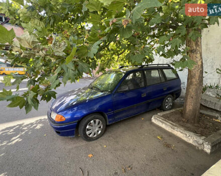 Опель Астра 1992 в Николаеве на Automoto.ua Синий Опель Астра, объемом двигателя 1.39 л и пробегом 507 тыс. км за 2500 $, фото 4 на Automoto.ua