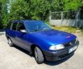 Синий Опель Астра, объемом двигателя 1.8 л и пробегом 320 тыс. км за 699 $, фото 3 на Automoto.ua