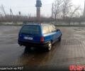 Синій Опель Астра, об'ємом двигуна 1.8 л та пробігом 0 тис. км за 650 $, фото 4 на Automoto.ua