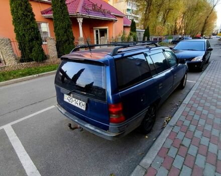 Синий Опель Астра, объемом двигателя 1.6 л и пробегом 0 тыс. км за 1180 $, фото 2 на Automoto.ua